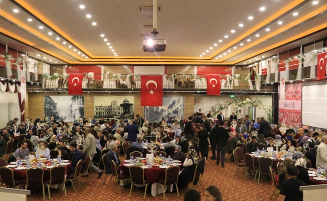 Çankırı'da şehit aileleri ve gaziler iftarda buluştu