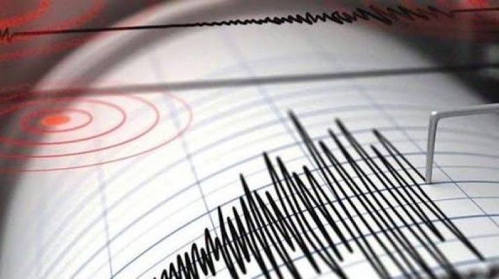 Andırın ilçesinde 4,8 büyüklüğünde deprem