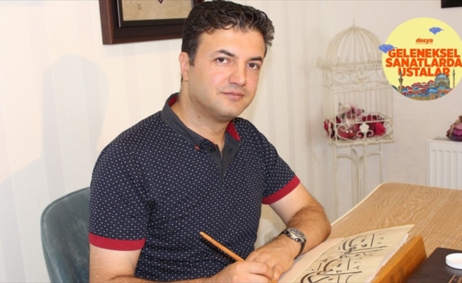 'Hat, mesaj veren ve hikmet barındıran bir sanat'