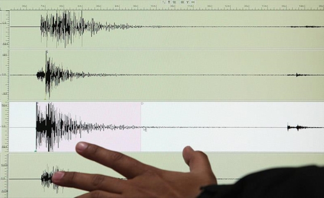 Erzincan'da 4,1 büyüklüğünde deprem